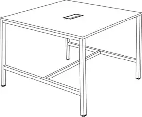Image par défaut illustrant le propos de la page  Astrolite Haute de buronomic