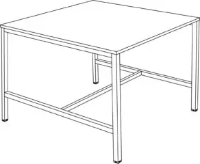 Image par défaut illustrant le propos de la page  Astrolite Haute de buronomic