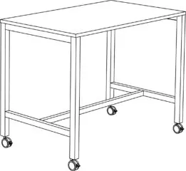 Image par défaut illustrant le propos de la page  Astrolite Mobile de buronomic