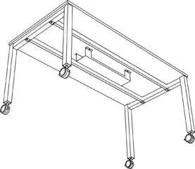 Image par défaut illustrant le propos de la page  Astrolite Mobile de buronomic