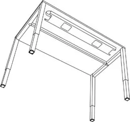 Default image illustrating the content of the Astrolite RH page on buronomic