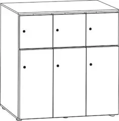 Image par défaut illustrant le propos de la page  Eko de buronomic