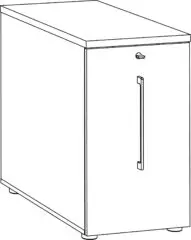 Image par défaut illustrant le propos de la page  Optimax Evo de buronomic